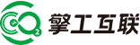 擎工互联logo