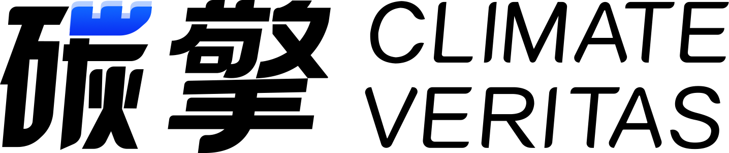 碳擎