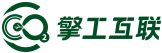 擎工互联logo