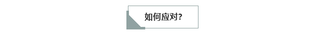 1-碳关税CBAM即将征收.png