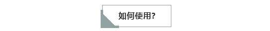 3-碳关税CBAM即将征收.png