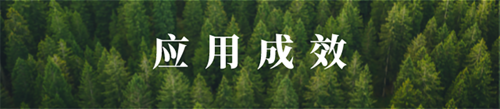 镇江低碳云平台应用成效