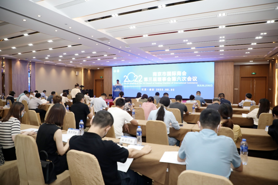江苏擎天工业互联网有限公司（以下简称“擎工互联”）入选为常务理事单位