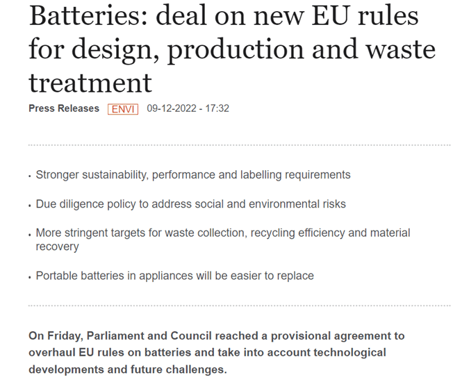欧洲议会和欧洲理事会达成一项关于电池设计生产和废物处理的临时协议