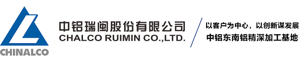 中铝瑞闽股份有限公司logo.png