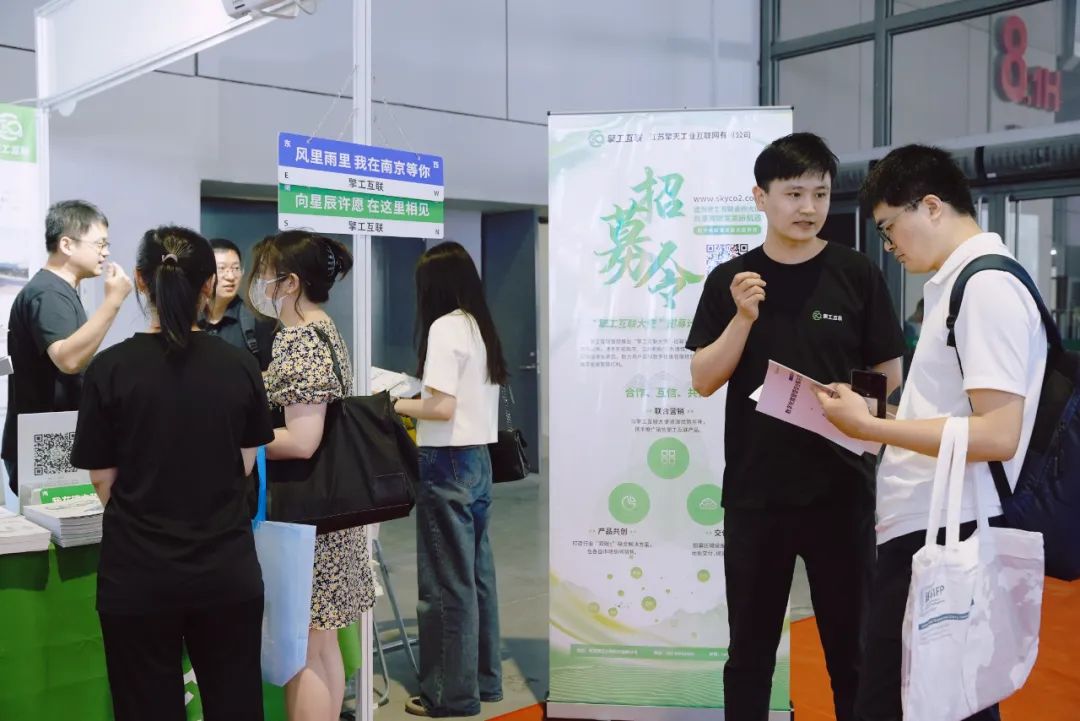 碳排放核算