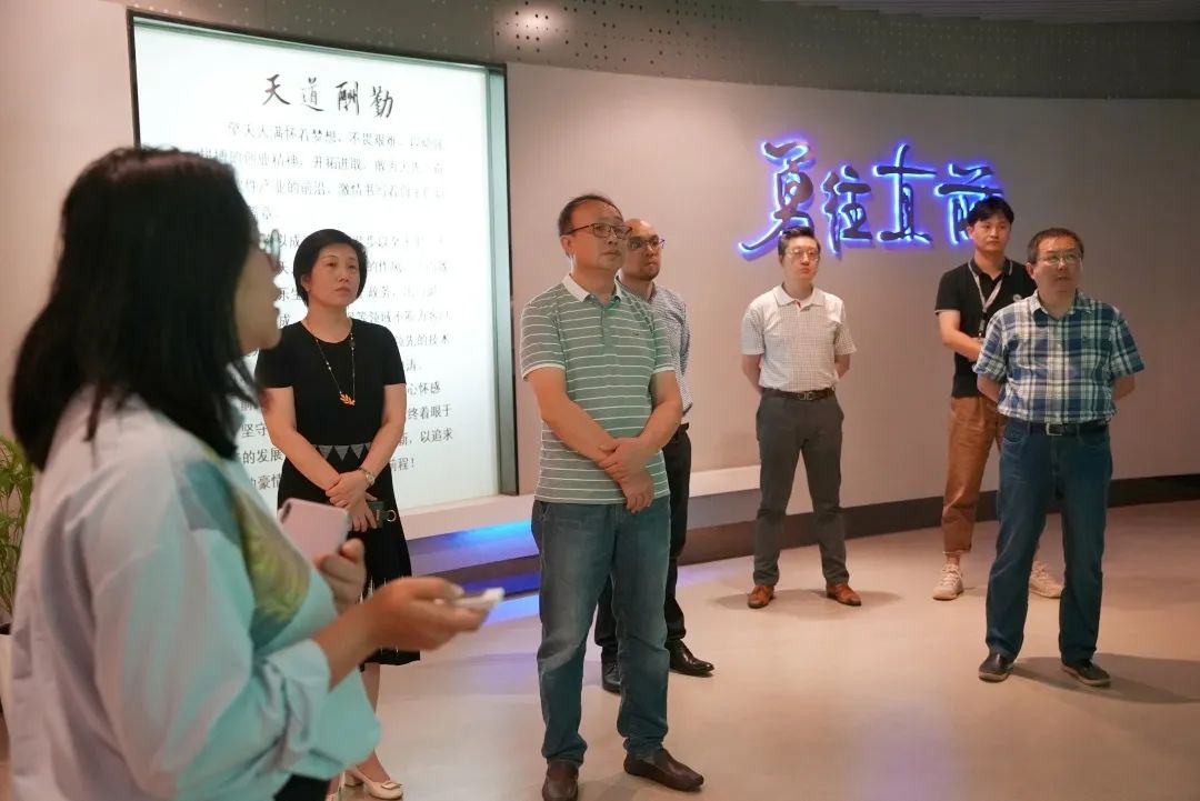 长三角绿色认证联盟代表团