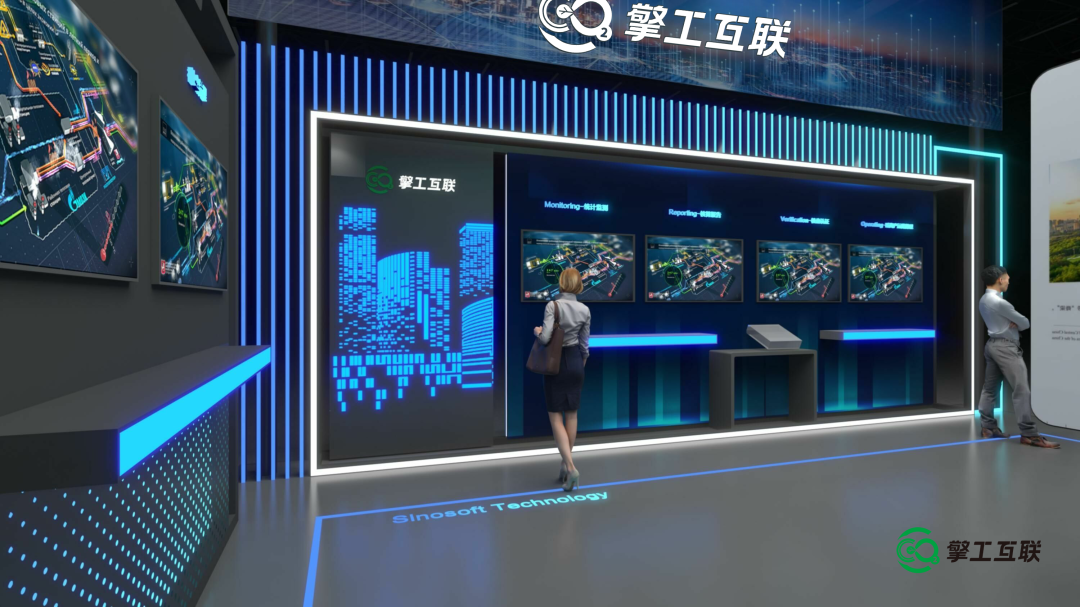 擎工互联推出以数字化智慧低碳管理为基座的产品矩阵