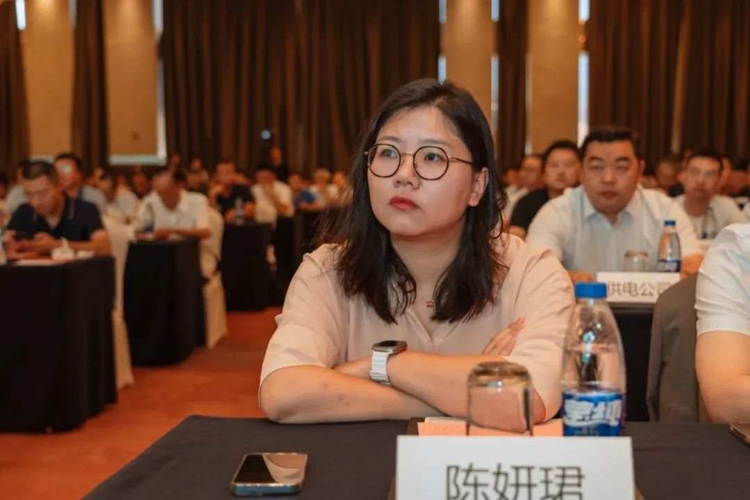陈妍珺围绕“数智管理赋能企业绿色低碳发展”发表了主题演讲