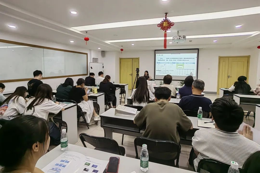 擎工互联数字化碳管理产品介绍