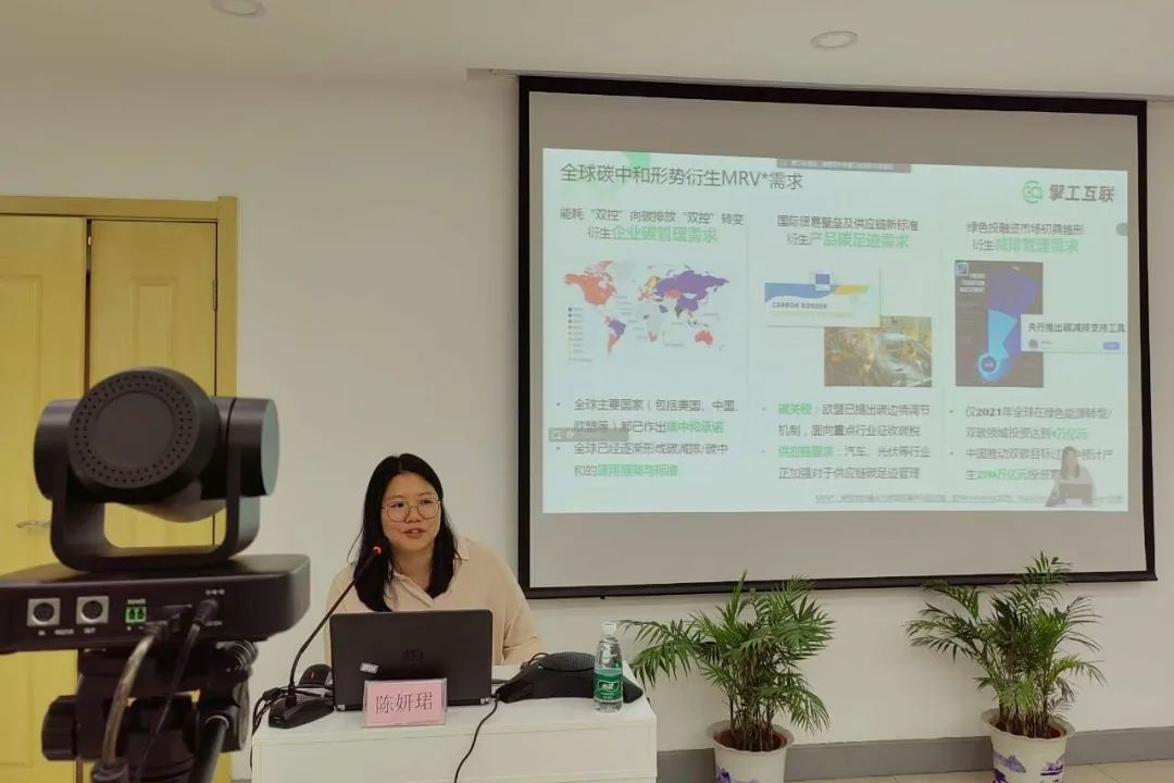 面对“碳关税”压力的应对建议