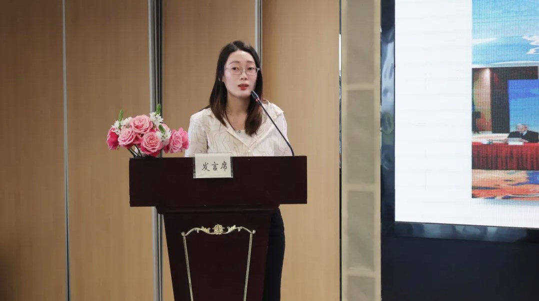 擎工互联业务专家介绍扬子江绿色金融综合服务平台