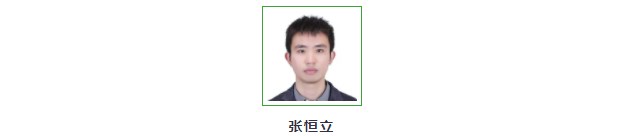 碳足迹老师