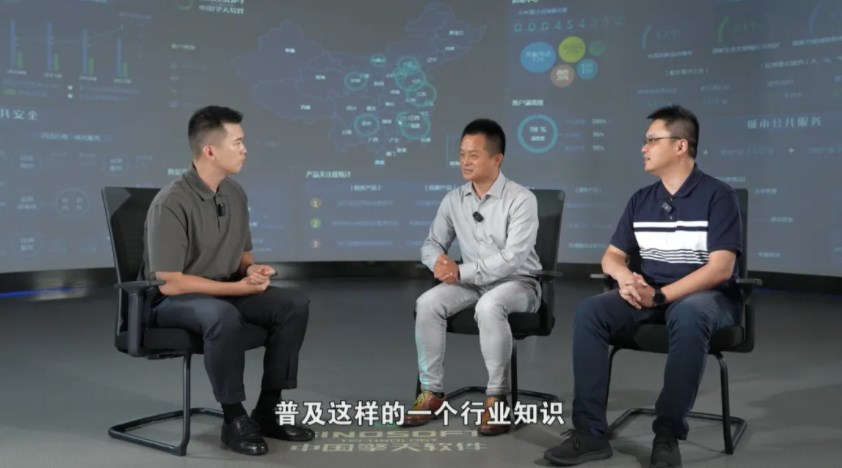 擎工互联将持续增强在碳排放管理领域的核心竞争力
