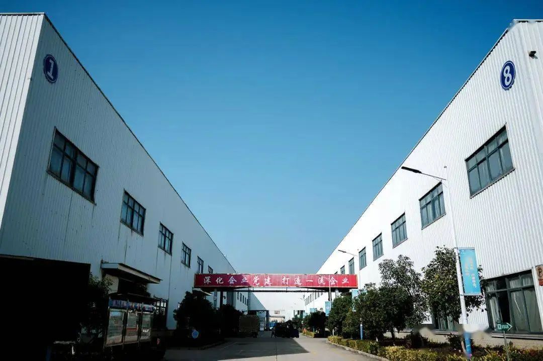 劲佳科技有限公司.jpg