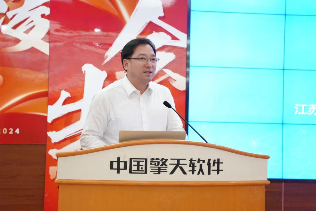 促进江苏企业绿色转型发展，推动江苏建设绿色产业链供应链，加速融入江苏“双碳”发展战略大局