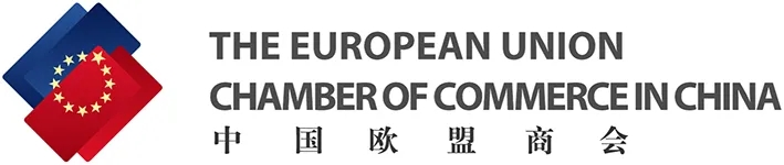 中国欧盟商会