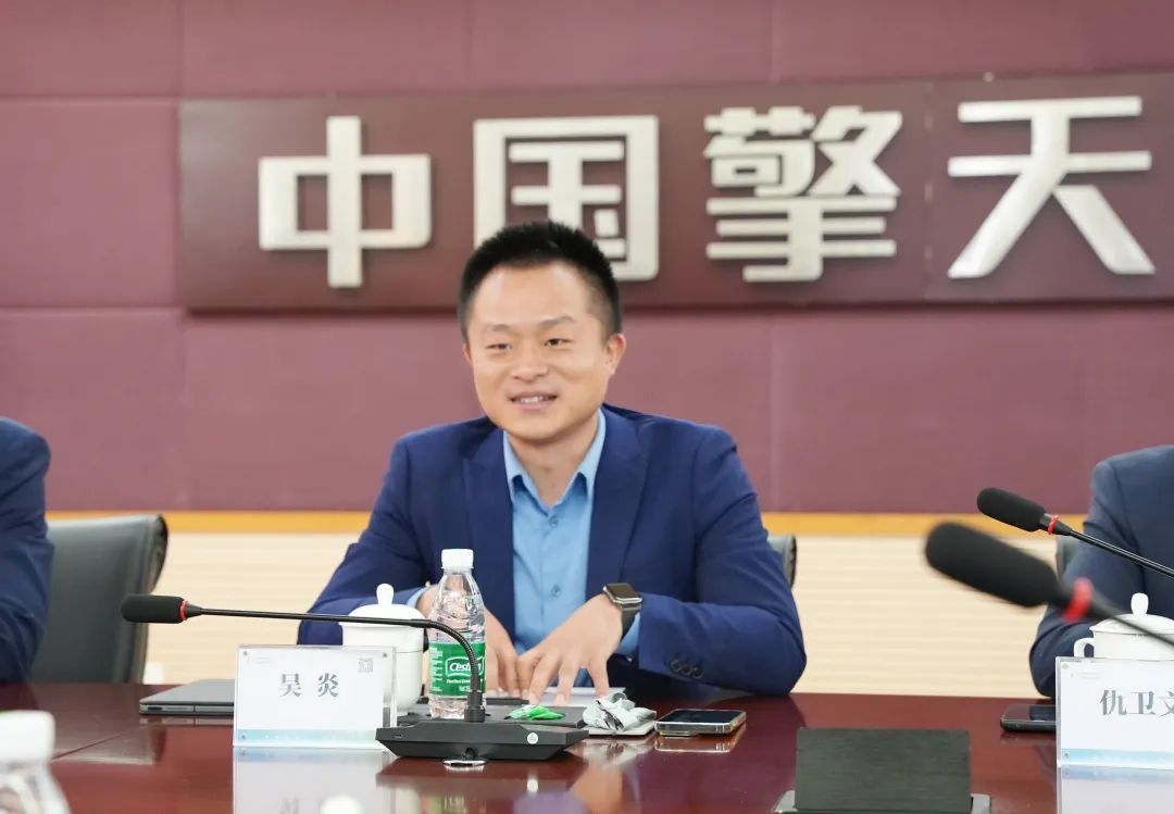 擎工互联总经理吴炎