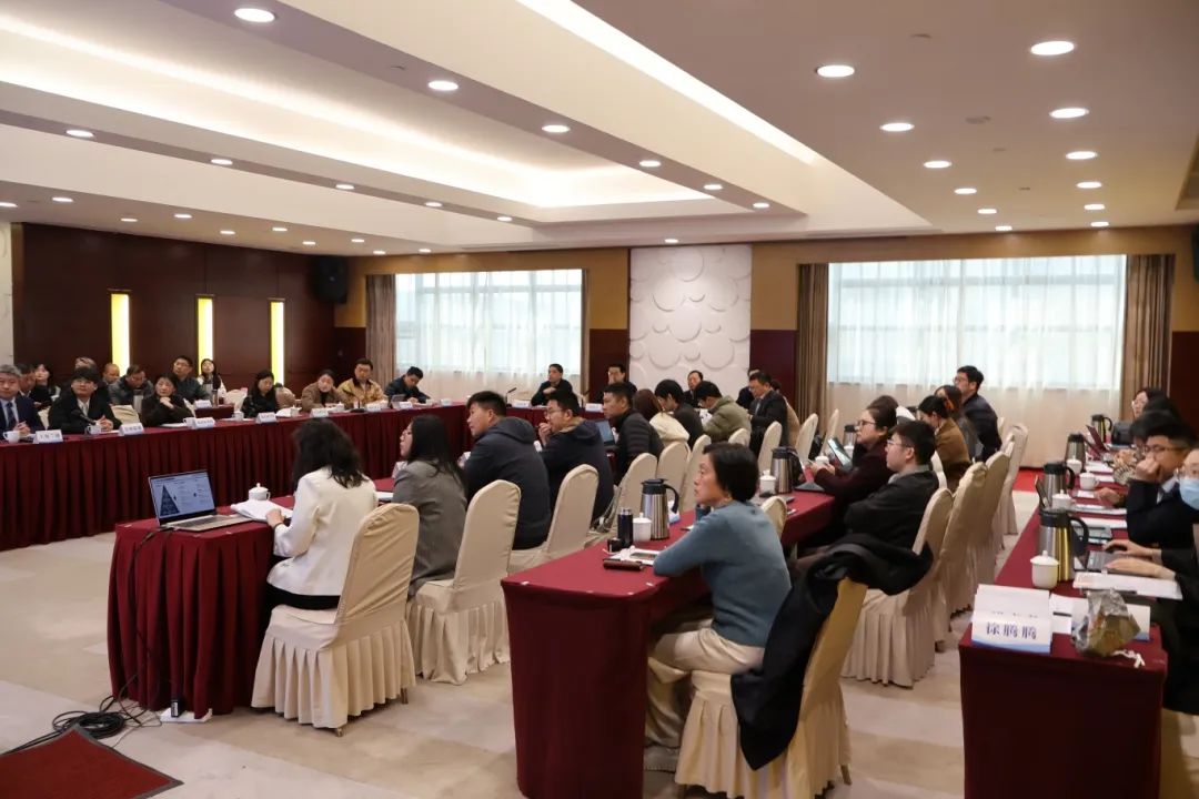 企业应对欧盟碳边境调节机制（CBAM）研讨会