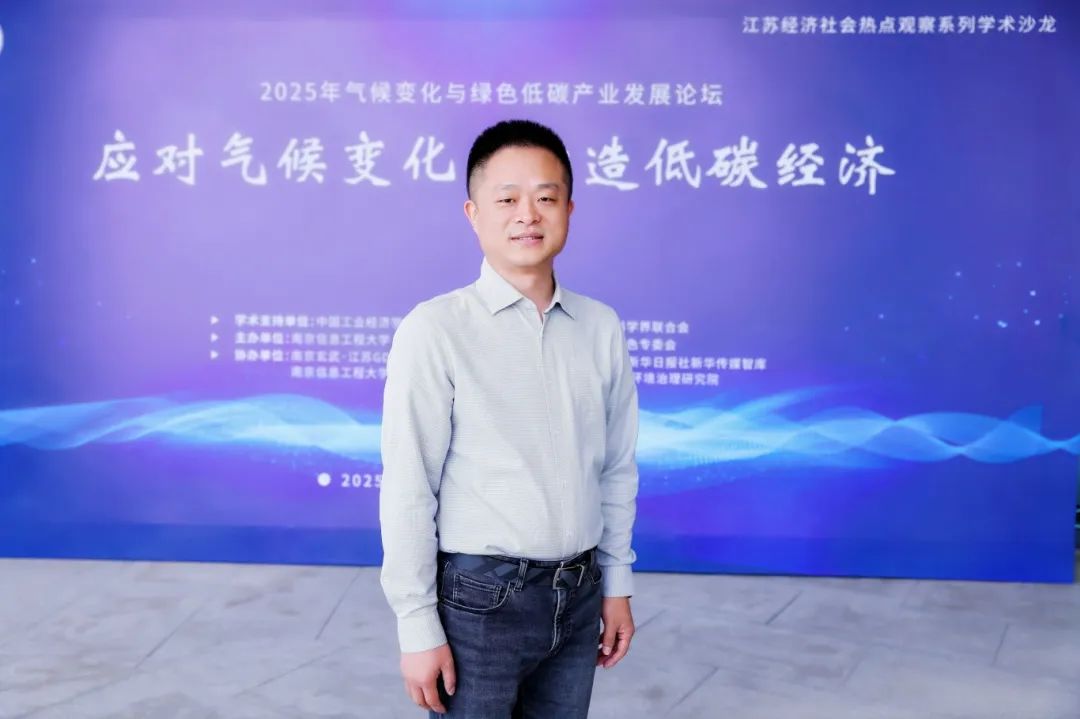 擎工互联总经理吴炎