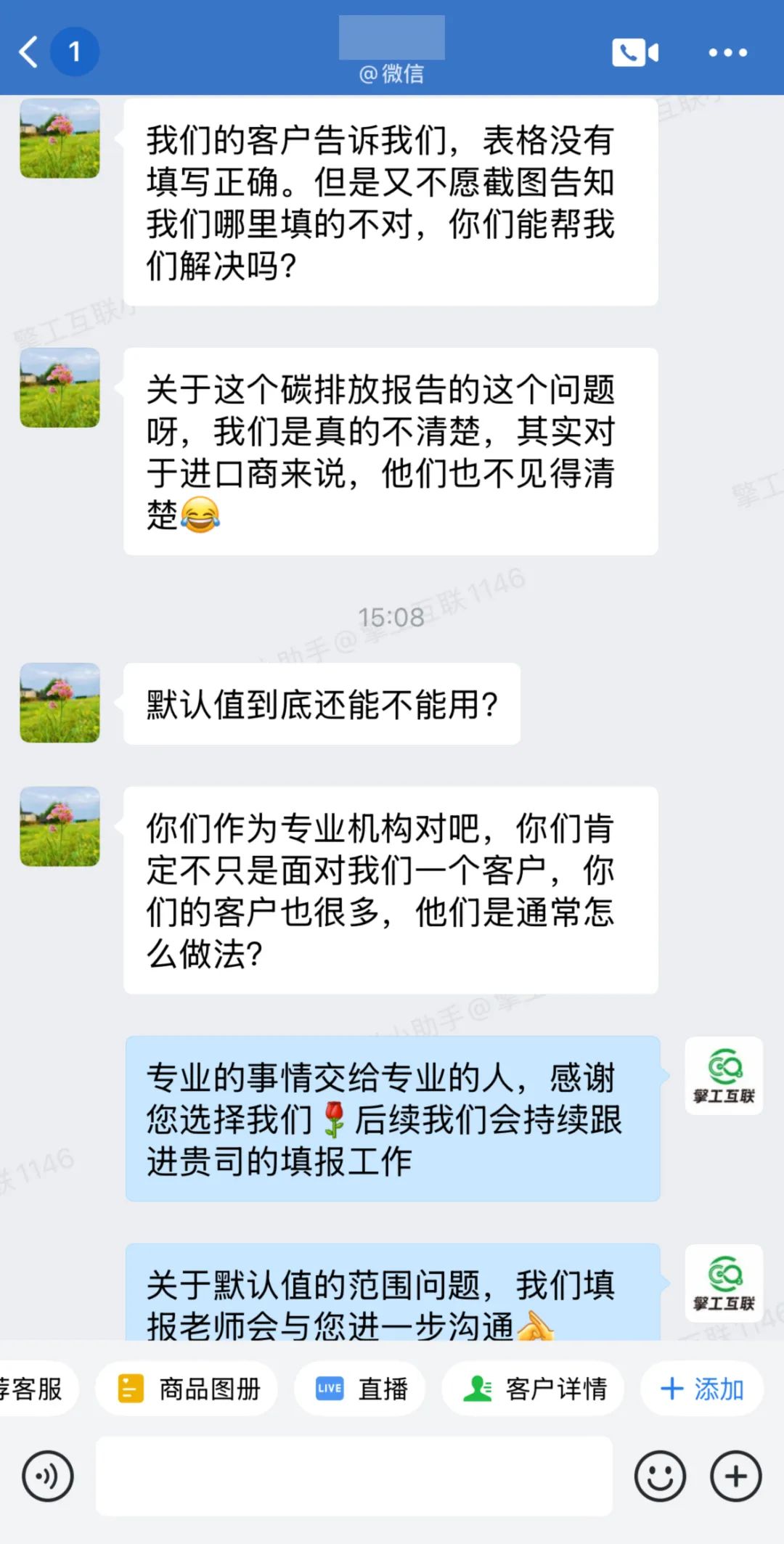 CBAM默认值
