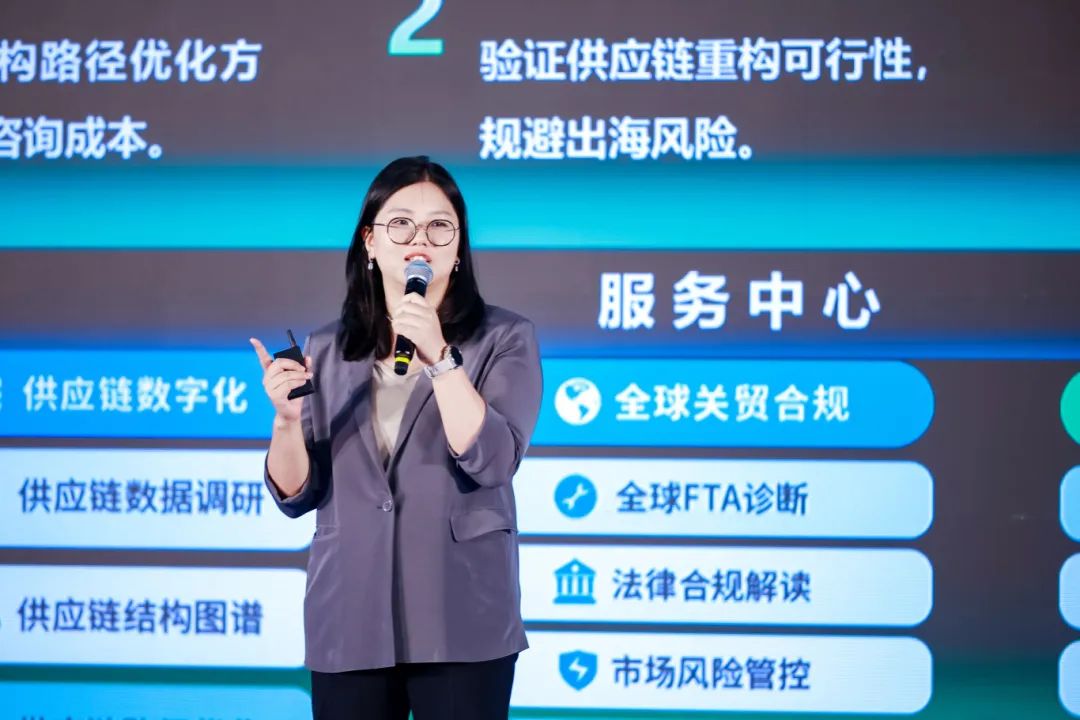 江苏擎天工业互联网有限公司副总经理陈妍珺
