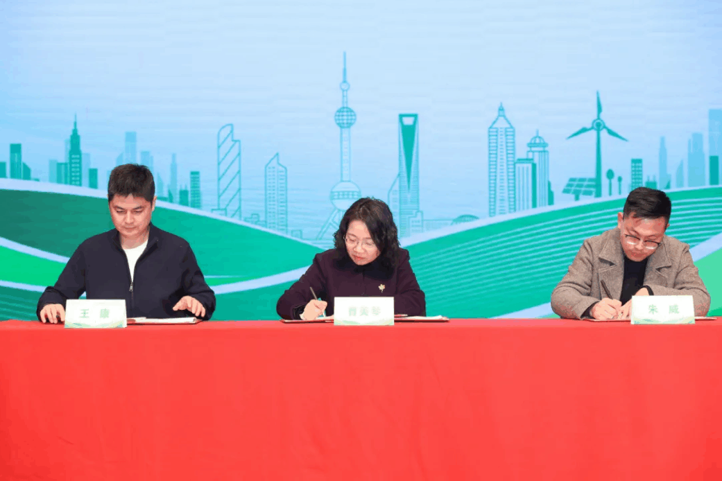 擎工互联与上海市环境学校战略合作