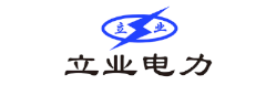 南京立业电器.png