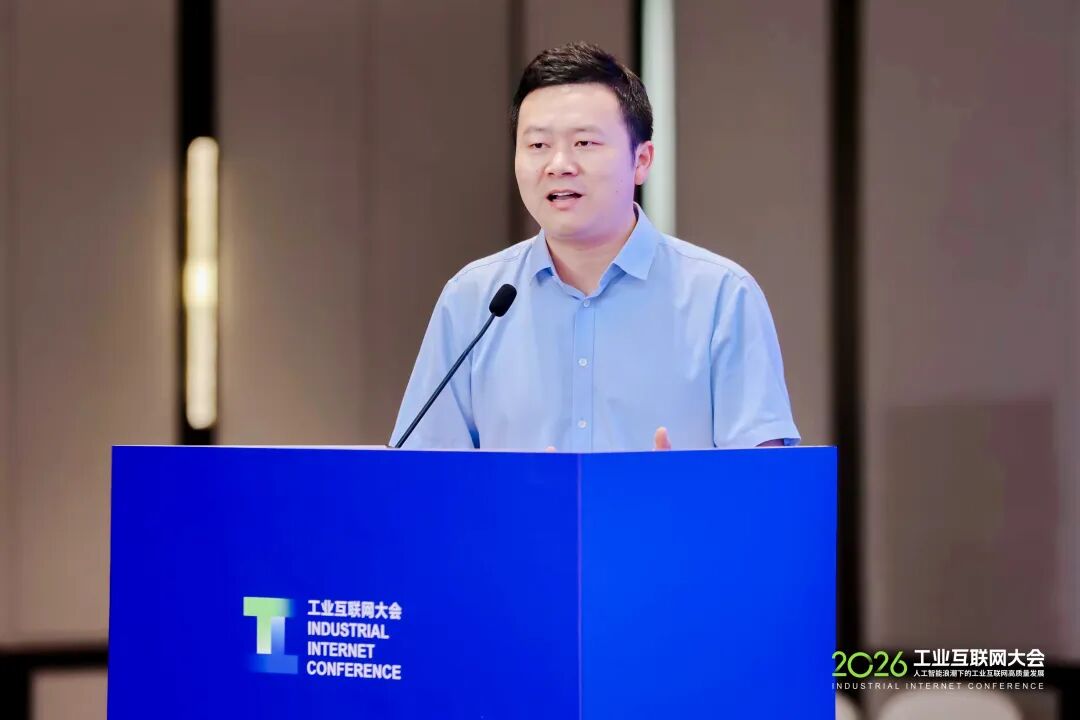 擎工互联副总经理仇卫文