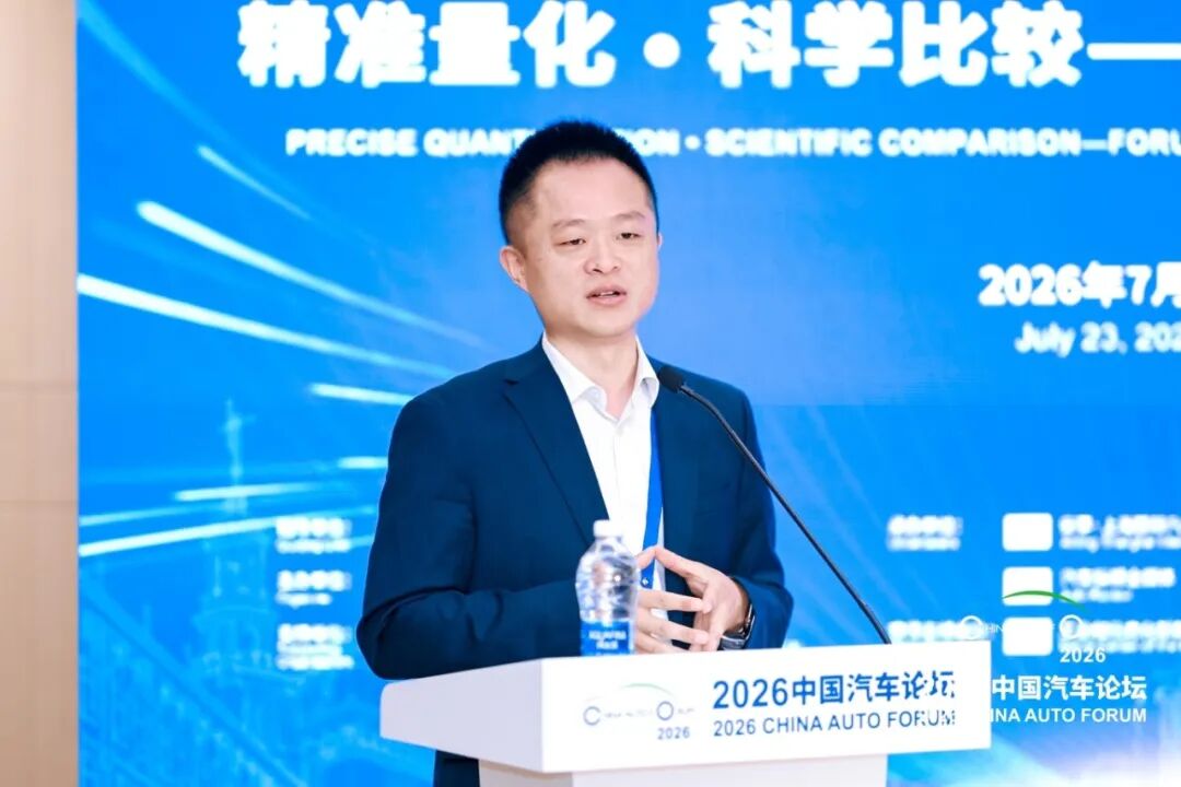 擎工互联吴炎